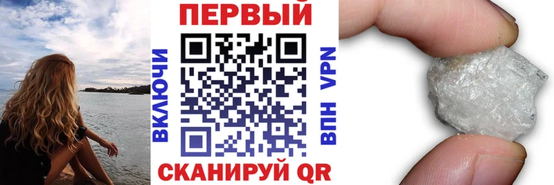 дарнет шоп Кирс Амфетамин 98%
