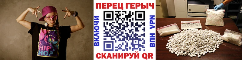 блэк спрут ссылка  Кирс  мориарти официальный сайт  ГЕРОИН VHQ 