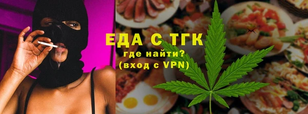 соль ск Алзамай