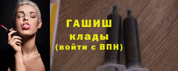 меф Алексеевка