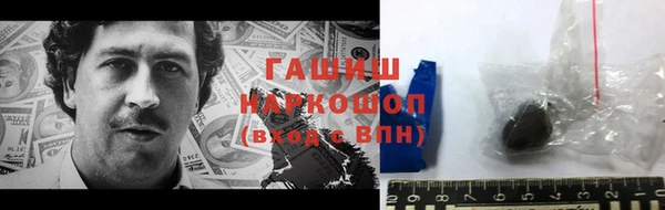 меф Алексеевка
