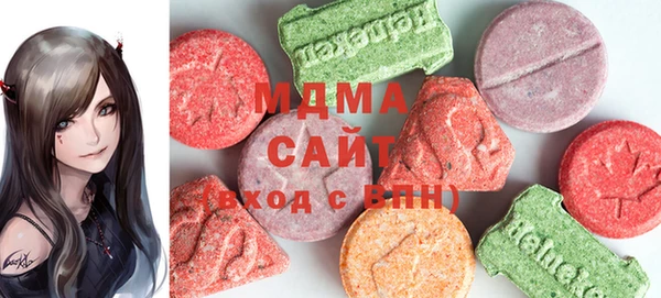 меф Алексеевка
