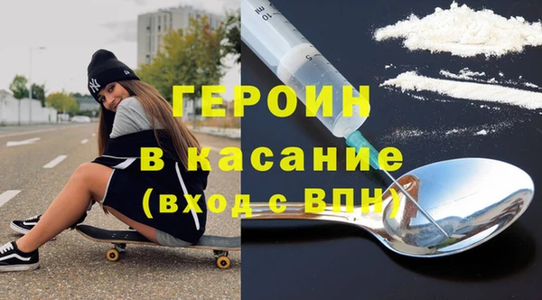 соль ск Алзамай