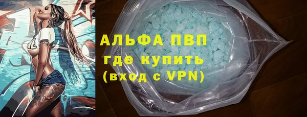 меф Алексеевка