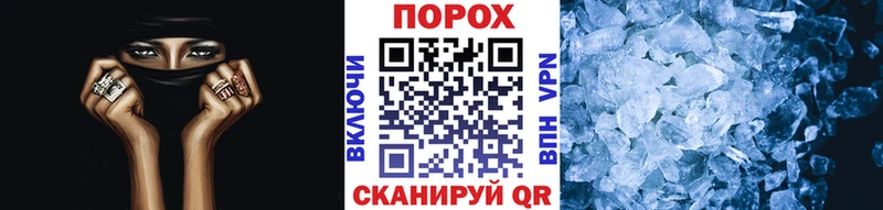 где купить наркоту  Кирс  Первитин витя 